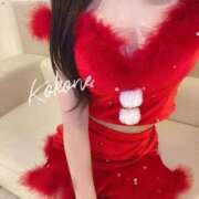 ヒメ日記 2025/12/14 08:32 投稿 柚木　ここね アムアージュ