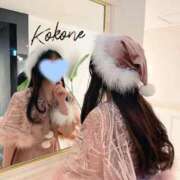 ヒメ日記 2025/12/24 17:02 投稿 柚木　ここね アムアージュ