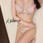 ヒメ日記 2026/01/06 10:01 投稿 柚木　ここね アムアージュ