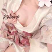 ヒメ日記 2026/01/22 16:52 投稿 柚木　ここね アムアージュ