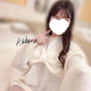 ヒメ日記 2026/02/18 14:42 投稿 柚木　ここね アムアージュ