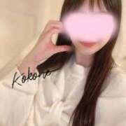 柚木　ここね 🫶🏻 アムアージュ