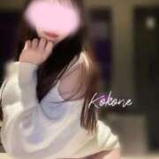 柚木　ここね あと少し♡ アムアージュ