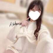 ヒメ日記 2026/03/07 09:42 投稿 柚木　ここね アムアージュ