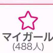 ヒメ日記 2025/06/01 08:30 投稿 優衣 セグレターリオ