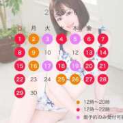 ヒメ日記 2025/06/01 21:48 投稿 優衣 セグレターリオ