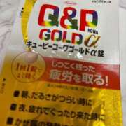 ヒメ日記 2025/06/01 23:09 投稿 優衣 セグレターリオ