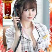 ヒメ日記 2025/11/17 13:19 投稿 優衣 セグレターリオ