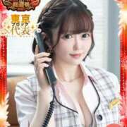 ヒメ日記 2025/12/04 08:52 投稿 優衣 セグレターリオ