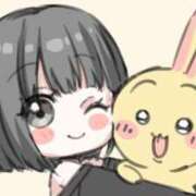 ヒメ日記 2025/12/16 14:48 投稿 優衣 セグレターリオ