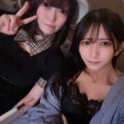 ヒメ日記 2025/12/17 09:16 投稿 優衣 セグレターリオ