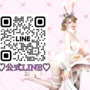 ヒメ日記 2026/01/09 15:02 投稿 優衣 セグレターリオ