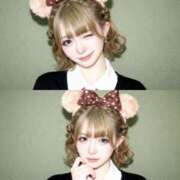 ヒメ日記 2026/01/19 09:01 投稿 優衣 セグレターリオ