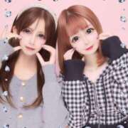 ヒメ日記 2026/02/23 09:25 投稿 優衣 セグレターリオ