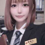 優衣 確定申告難しかった💦 セグレターリオ