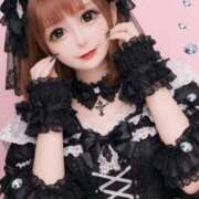 ヒメ日記 2026/03/10 10:01 投稿 優衣 セグレターリオ