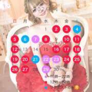 ヒメ日記 2026/03/30 11:43 投稿 優衣 セグレターリオ