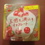 ヒメ日記 2025/05/16 23:24 投稿 心空（ここあ） ビッグバード