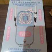 ヒメ日記 2025/05/22 22:24 投稿 心空（ここあ） ビッグバード