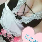 ヒメ日記 2025/05/29 22:14 投稿 心空（ここあ） ビッグバード