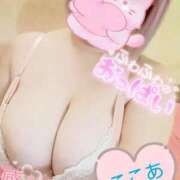 ヒメ日記 2025/05/30 18:44 投稿 心空（ここあ） ビッグバード