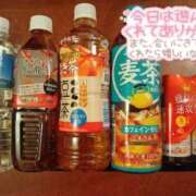 ヒメ日記 2025/06/08 23:49 投稿 心空（ここあ） ビッグバード