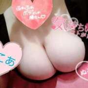 ヒメ日記 2025/06/24 11:24 投稿 心空（ここあ） ビッグバード