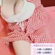 ヒメ日記 2025/07/21 01:04 投稿 心空（ここあ） ビッグバード