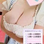 ヒメ日記 2025/08/03 00:24 投稿 心空（ここあ） ビッグバード