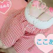 ヒメ日記 2025/08/22 11:44 投稿 心空（ここあ） ビッグバード