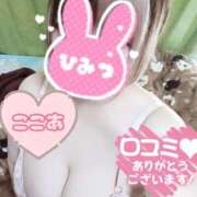 ヒメ日記 2025/08/26 18:12 投稿 心空（ここあ） ビッグバード