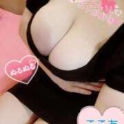 ヒメ日記 2025/09/01 17:44 投稿 心空（ここあ） ビッグバード