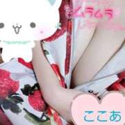 ヒメ日記 2025/10/31 18:04 投稿 心空（ここあ） ビッグバード