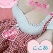 ヒメ日記 2025/11/01 18:04 投稿 心空（ここあ） ビッグバード