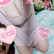 ヒメ日記 2025/11/23 11:34 投稿 心空（ここあ） ビッグバード