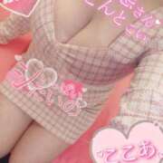 ヒメ日記 2025/11/24 17:04 投稿 心空（ここあ） ビッグバード