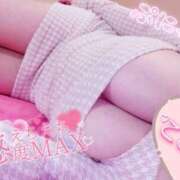 ヒメ日記 2025/11/28 18:24 投稿 心空（ここあ） ビッグバード