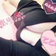 ヒメ日記 2025/11/30 11:44 投稿 心空（ここあ） ビッグバード