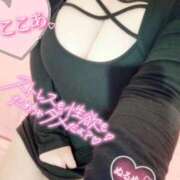 心空（ここあ） 待機戻りました＆お礼ෆ˚* ビッグバード