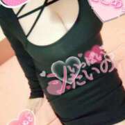 心空（ここあ） 待機ちゅෆ˚* ビッグバード