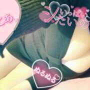 ヒメ日記 2025/12/08 16:04 投稿 心空（ここあ） ビッグバード