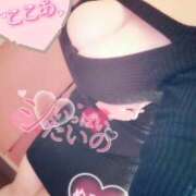 ヒメ日記 2025/12/09 11:24 投稿 心空（ここあ） ビッグバード