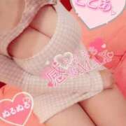 ヒメ日記 2025/12/19 17:14 投稿 心空（ここあ） ビッグバード