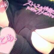 ヒメ日記 2025/12/28 20:33 投稿 心空（ここあ） ビッグバード