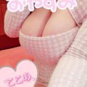 ヒメ日記 2025/12/29 01:04 投稿 心空（ここあ） ビッグバード