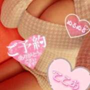 ヒメ日記 2026/01/02 17:54 投稿 心空（ここあ） ビッグバード