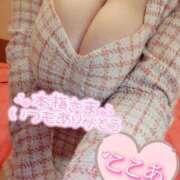 ヒメ日記 2026/01/05 02:24 投稿 心空（ここあ） ビッグバード