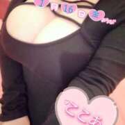 ヒメ日記 2026/01/15 22:34 投稿 心空（ここあ） ビッグバード