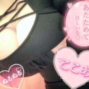 ヒメ日記 2026/01/16 11:44 投稿 心空（ここあ） ビッグバード