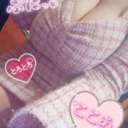 ヒメ日記 2026/01/18 11:34 投稿 心空（ここあ） ビッグバード